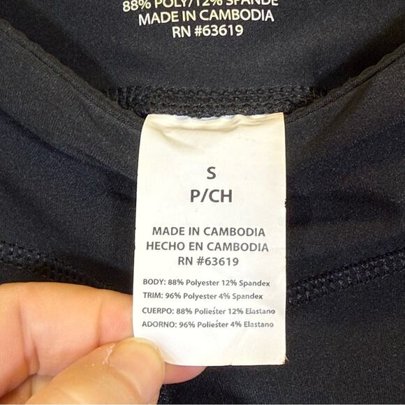 bebe Sport, Athleisure Capris. Size Small. In excellent condition! Mesh Details - Picture 6 of 7